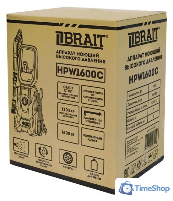 Мойка высокого давления Brait HPW 1600C - Изображение №15 — Интернет-магазин Time-Shop