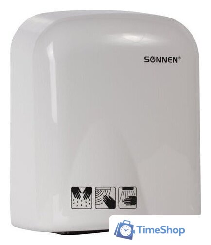 Сушилка для рук Sonnen HD-165 604191 - Изображение №2 — Интернет-магазин Time-Shop