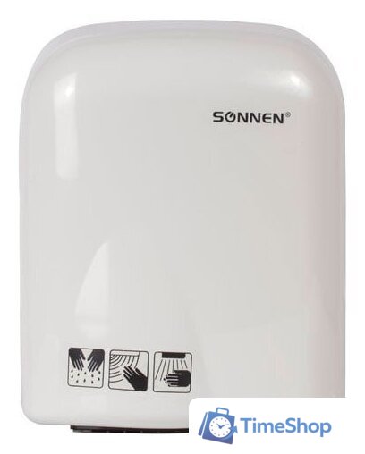 Сушилка для рук Sonnen HD-165 604191 - Изображение №1 — Интернет-магазин Time-Shop