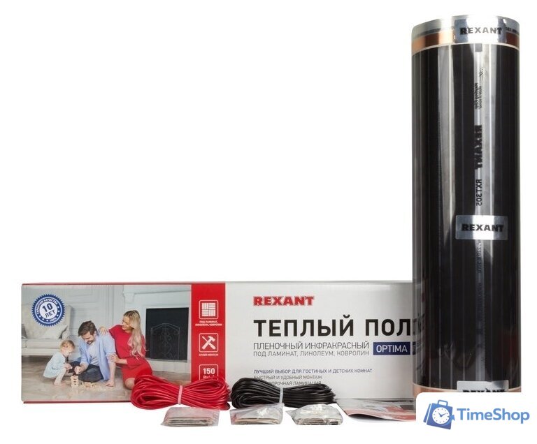 Инфракрасная пленка Rexant Optima 150 12 кв.м. 1800 Вт - Изображение №1 — Интернет-магазин Time-Shop