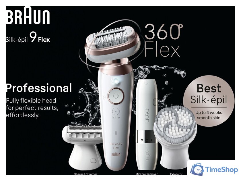 Эпилятор Braun Silk-epil 9 Flex SES9360 3D - Изображение №2 — Интернет-магазин Time-Shop