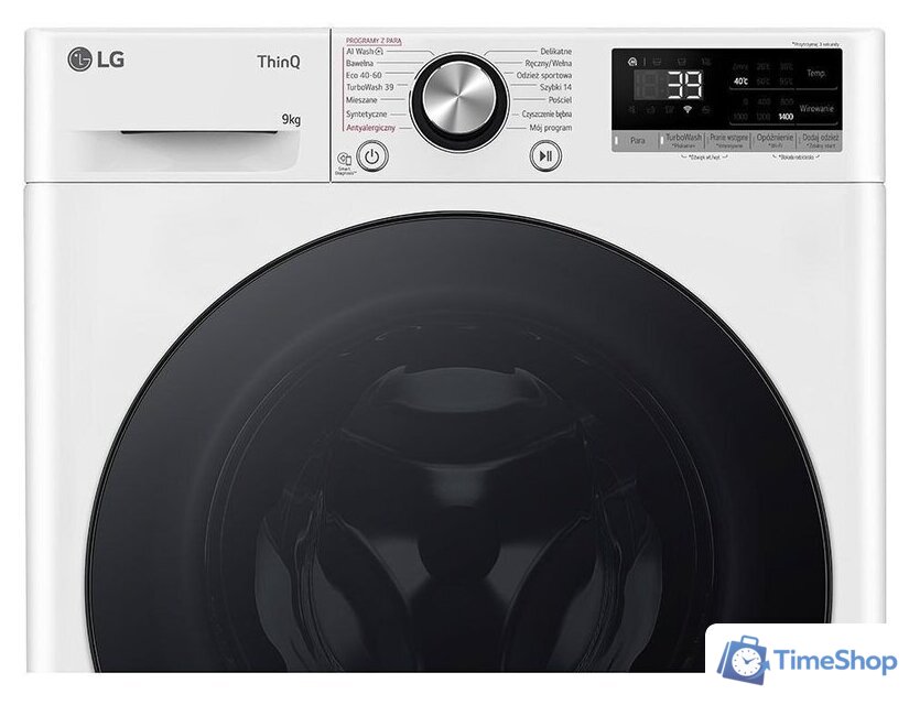 Стиральная машина LG F4W9072YW - Изображение №3 — Интернет-магазин Time-Shop