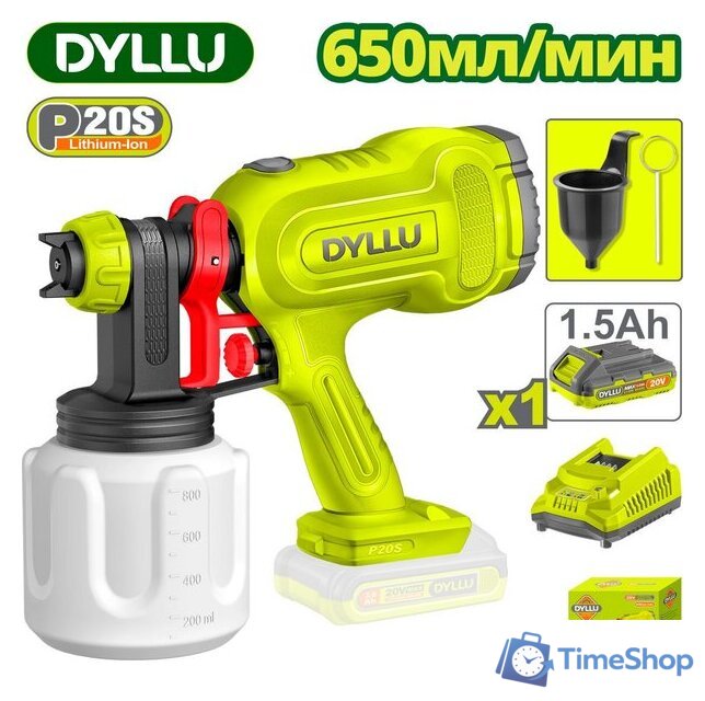 Краскораспылитель Dyllu DTSU30662 (с 1-им АКБ) - Изображение №1 — Интернет-магазин Time-Shop