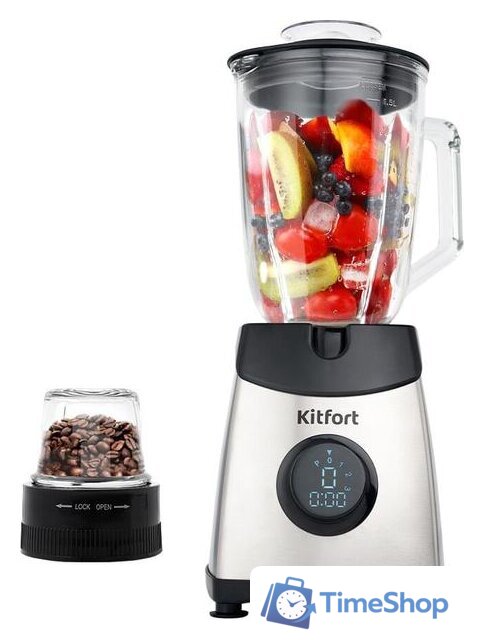 Стационарный блендер Kitfort KT-1394 - Изображение №2 — Интернет-магазин Time-Shop