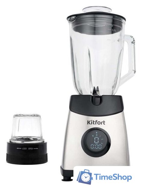 Стационарный блендер Kitfort KT-1394 - Изображение №1 — Интернет-магазин Time-Shop