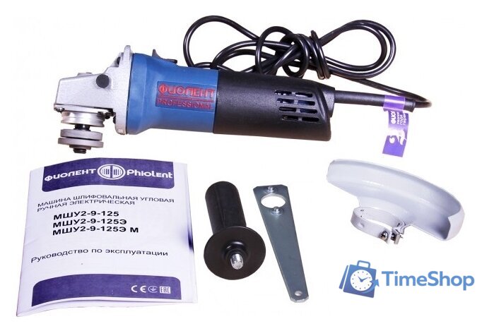 Угловая шлифмашина Фиолент МШУ 2-9-125 - Изображение №2 — Интернет-магазин Time-Shop