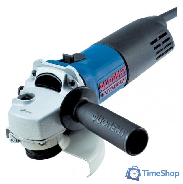 Угловая шлифмашина Фиолент МШУ 2-9-125 - Изображение №1 — Интернет-магазин Time-Shop