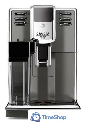 Кофемашина Gaggia Anima Class OTC RI8759/01 - Изображение №1 — Интернет-магазин Time-Shop