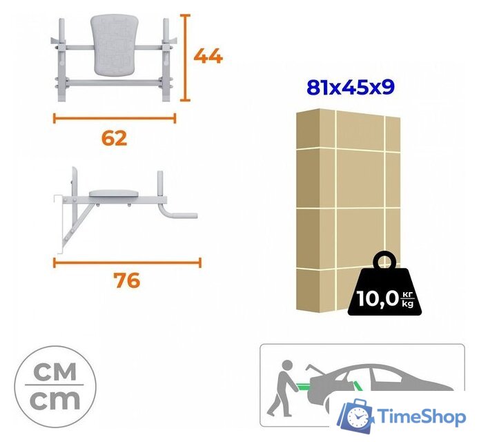 Спортивный комплекс для ребенка Romana 11.05.09 (белый муар) - Изображение №4 — Интернет-магазин Time-Shop