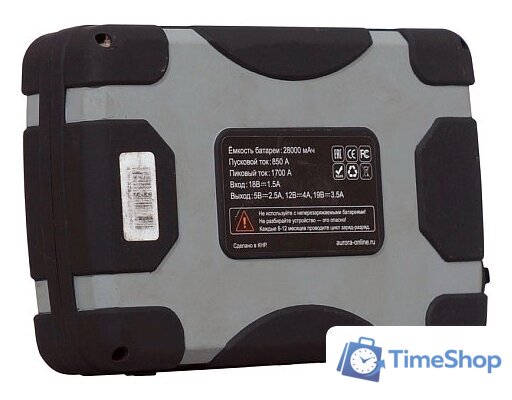 Портативное пусковое устройство Aurora Atom 28 - Изображение №5 — Интернет-магазин Time-Shop