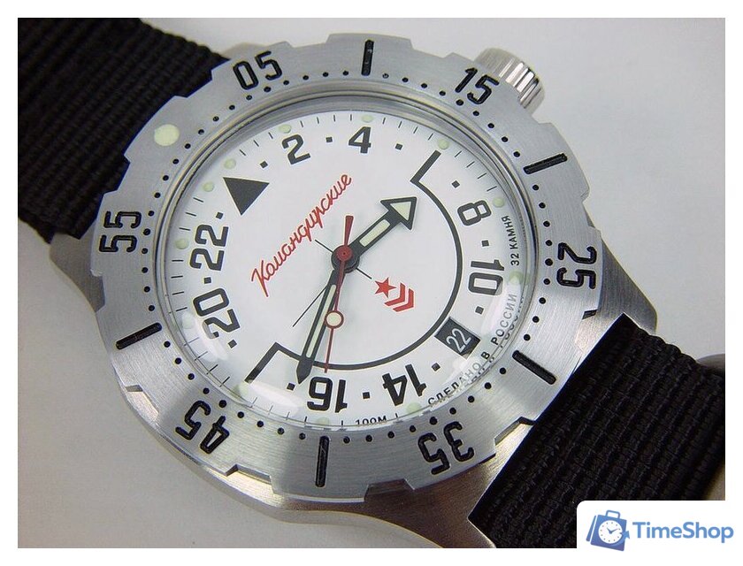 Наручные часы Восток Командирские 350607 - Изображение №8 — Интернет-магазин Time-Shop