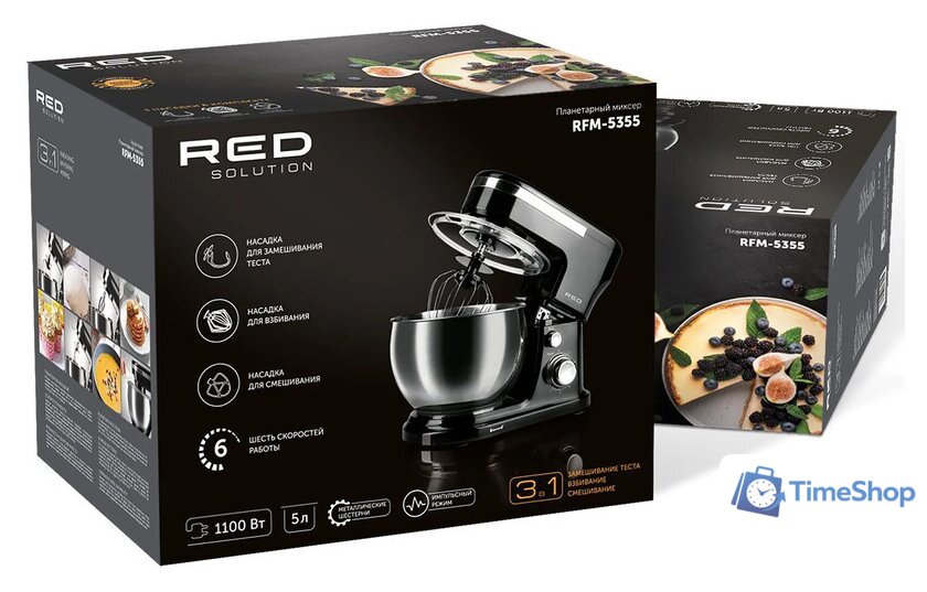 Планетарный миксер RED Solution RFM-5355 - Изображение №6 — Интернет-магазин Time-Shop