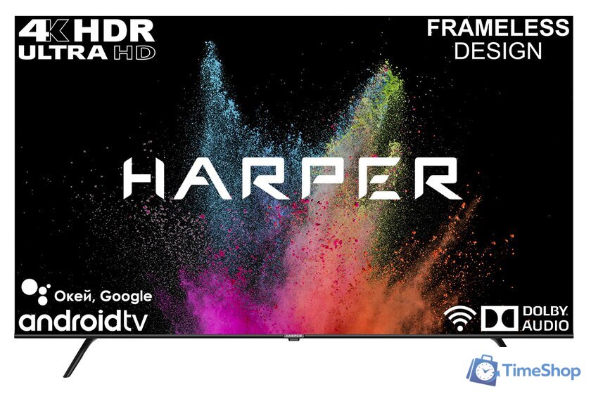 Телевизор Harper 50U770TS - Изображение №1 — Интернет-магазин Time-Shop