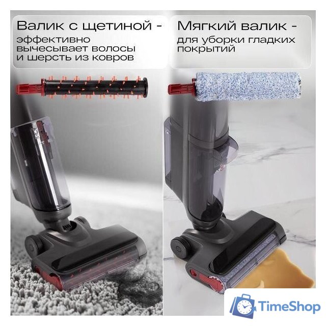 Вертикальный моющий пылесос Atvel F16 FastClean - Изображение №7 — Интернет-магазин Time-Shop