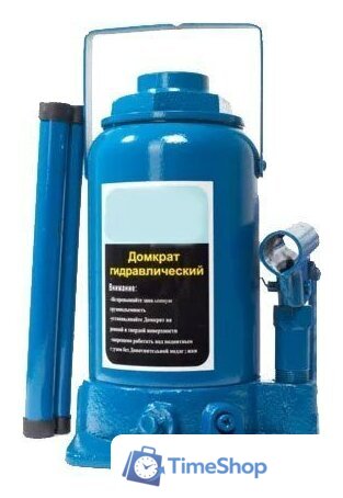 Бутылочный домкрат TOR ДГ-50 г/п 50.0 т (X) 1048187 - Изображение №1 — Интернет-магазин Time-Shop