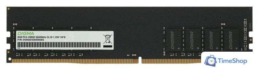 Оперативная память Digma 8ГБ DDR4 3600 МГц DGMAD43600008S - Изображение №1 — Интернет-магазин Time-Shop