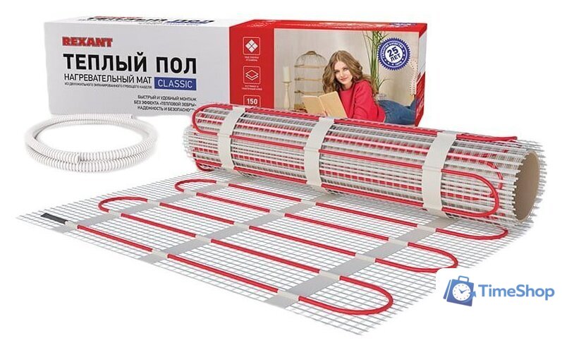 Нагревательный мат Rexant Classic RNX-10.0-1500 10 кв.м. 1500 Вт - Изображение №1 — Интернет-магазин Time-Shop