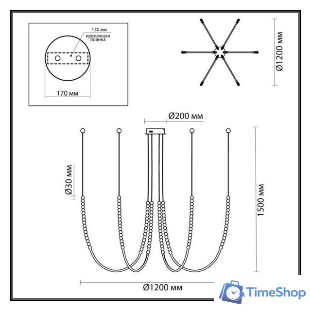 Подвесная люстра Odeon Light Monella 6639/70L - Изображение №5 — Интернет-магазин Time-Shop