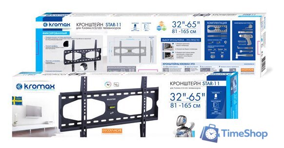 Кронштейн для телевизора Kromax STAR-11 - Изображение №3 — Интернет-магазин Time-Shop