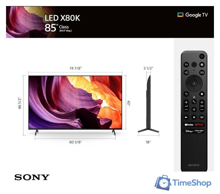 Телевизор Sony Bravia X80L KD-85X80L - Изображение №8 — Интернет-магазин Time-Shop