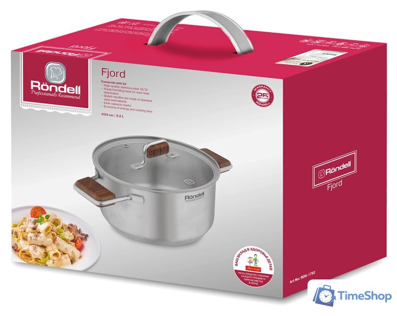 Кастрюля Rondell RDS-1792 - Изображение №2 — Интернет-магазин Time-Shop