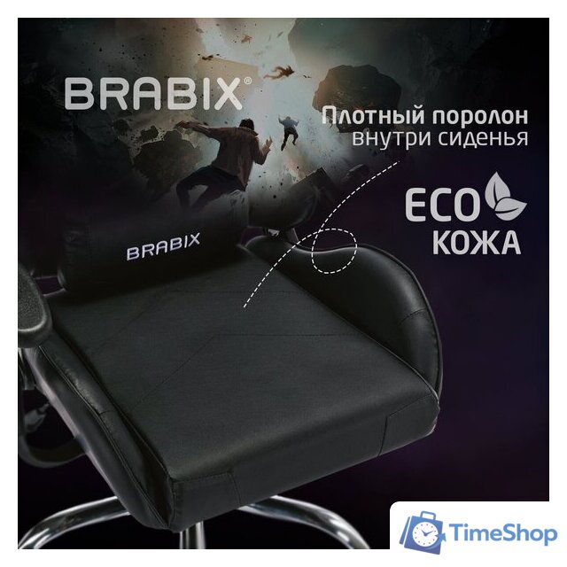 Игровое (геймерское) кресло Brabix Hunter Gm-130 532798 (черный) - Изображение №23 — Интернет-магазин Time-Shop