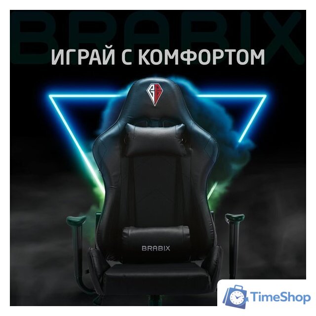 Игровое (геймерское) кресло Brabix Hunter Gm-130 532798 (черный) - Изображение №21 — Интернет-магазин Time-Shop