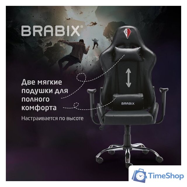 Игровое (геймерское) кресло Brabix Hunter Gm-130 532798 (черный) - Изображение №18 — Интернет-магазин Time-Shop