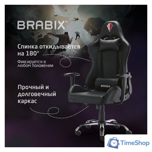 Игровое (геймерское) кресло Brabix Hunter Gm-130 532798 (черный) - Изображение №22 — Интернет-магазин Time-Shop