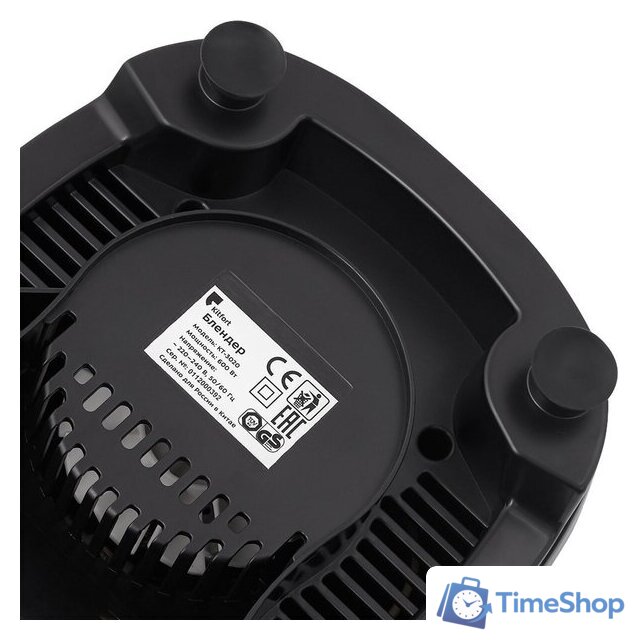 Стационарный блендер Kitfort KT-3020 - Изображение №5 — Интернет-магазин Time-Shop