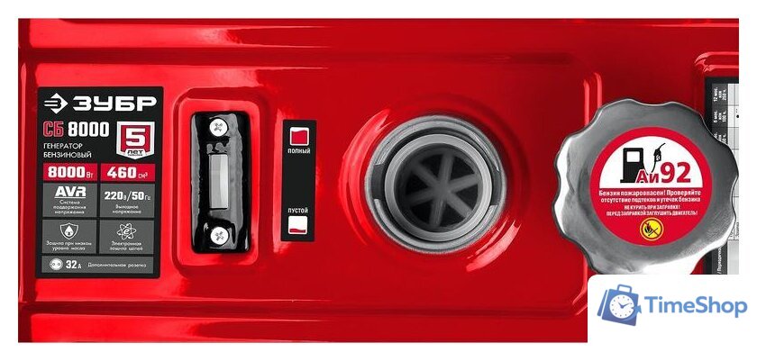 Бензиновый генератор Зубр СБ-8000 - Изображение №7 — Интернет-магазин Time-Shop