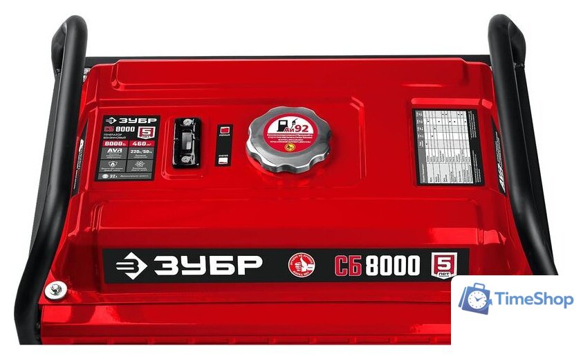 Бензиновый генератор Зубр СБ-8000 - Изображение №5 — Интернет-магазин Time-Shop