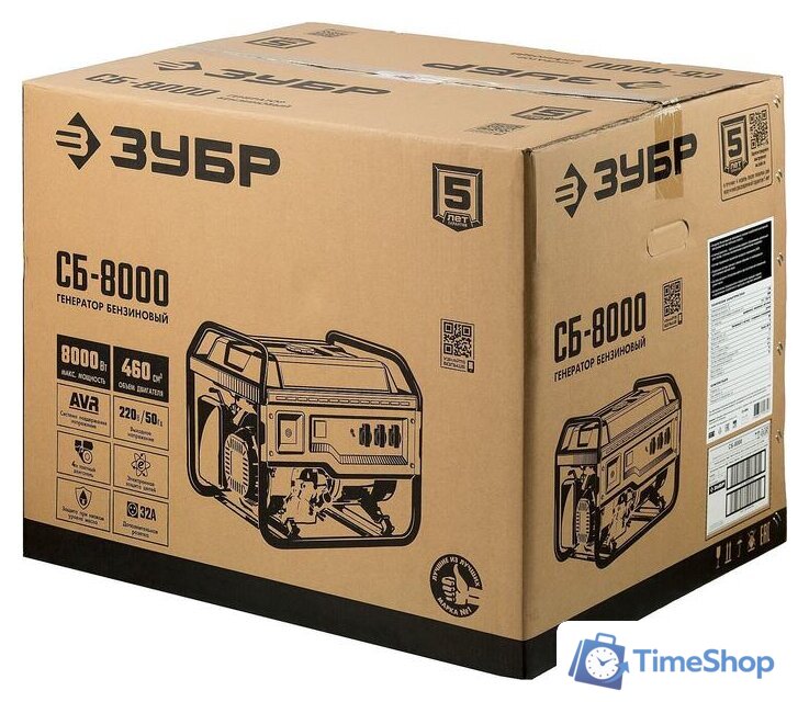 Бензиновый генератор Зубр СБ-8000 - Изображение №10 — Интернет-магазин Time-Shop
