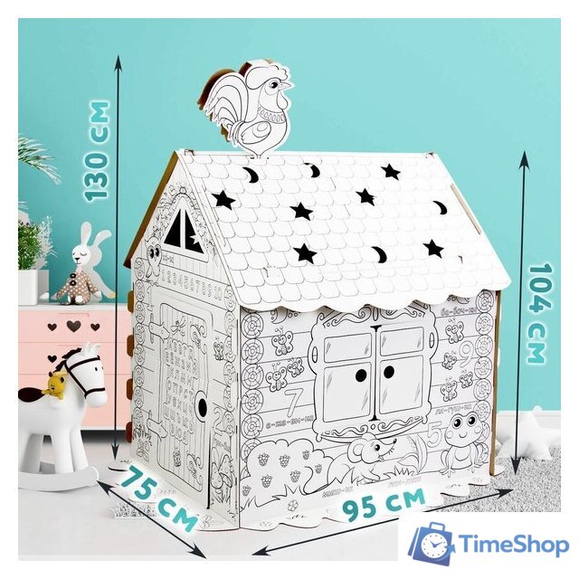 Домик-раскраска BRAUBERG Kids. Раскраска. Сказочный 880364 - Изображение №18 — Интернет-магазин Time-Shop