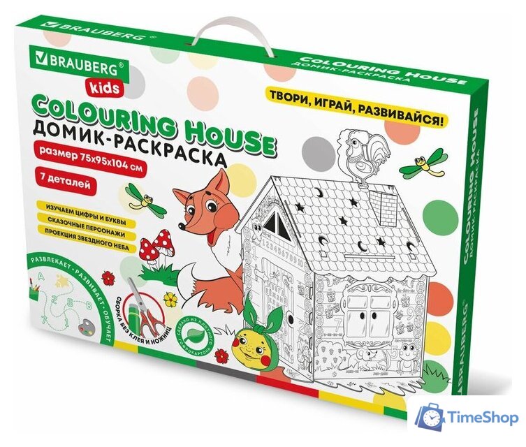 Домик-раскраска BRAUBERG Kids. Раскраска. Сказочный 880364 - Изображение №7 — Интернет-магазин Time-Shop