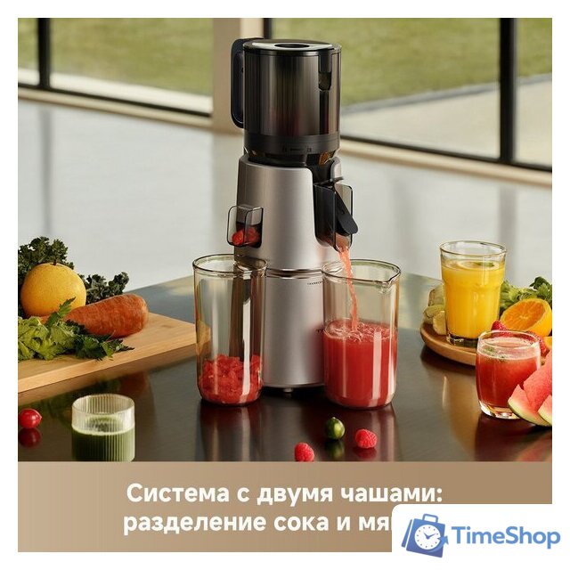 Соковыжималка Trouver Slow Juicer SJ10 - Изображение №12 — Интернет-магазин Time-Shop