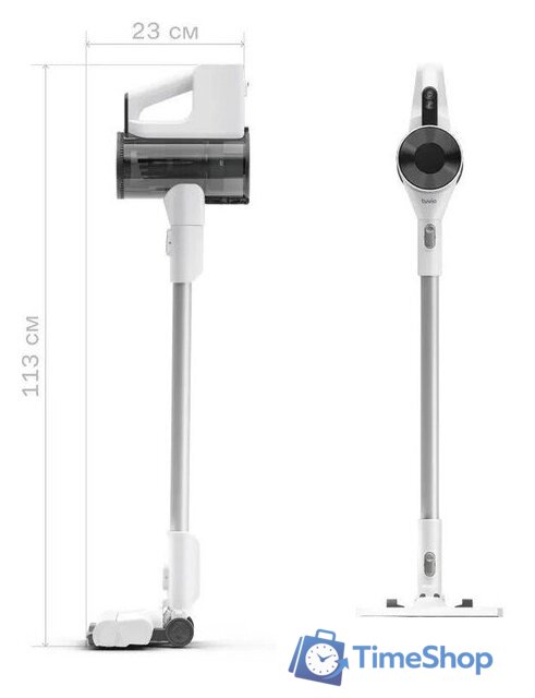 Пылесос Tuvio TS02MBHW - Изображение №13 — Интернет-магазин Time-Shop