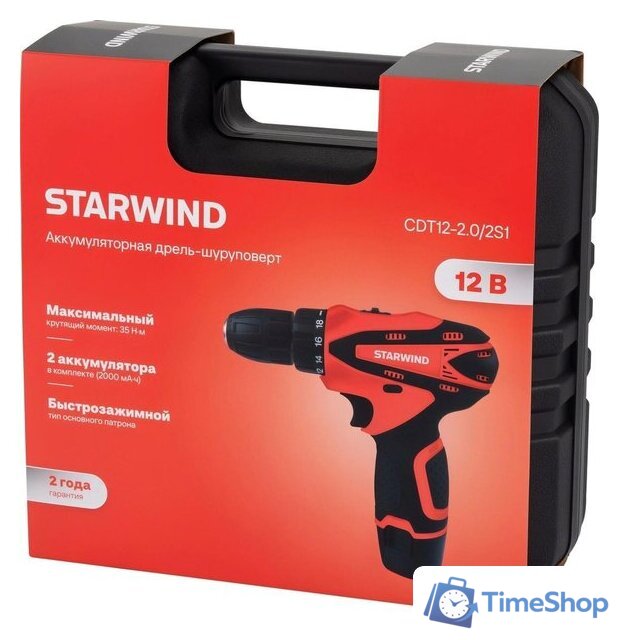 Дрель-шуруповерт StarWind CDT12-2.0/2S1 (с 2-мя АКБ, кейс) - Изображение №14 — Интернет-магазин Time-Shop