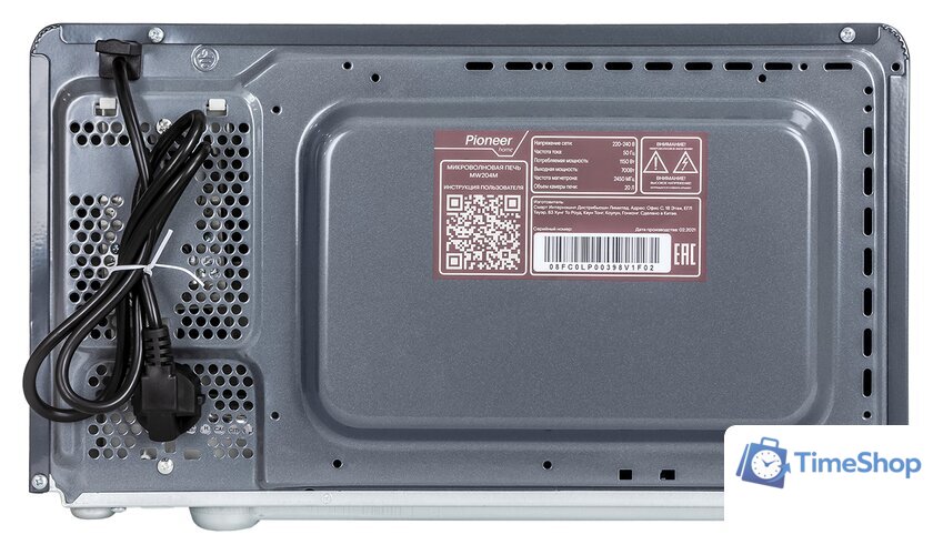 Микроволновая печь Pioneer MW204M - Изображение №8 — Интернет-магазин Time-Shop