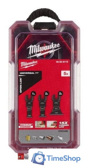 Набор пильных полотен Milwaukee 48859115 - Изображение №1 — Интернет-магазин Time-Shop
