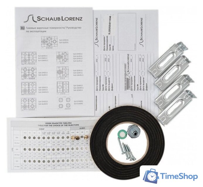 Варочная панель Schaub Lorenz SLK GE4011 - Изображение №5 — Интернет-магазин Time-Shop