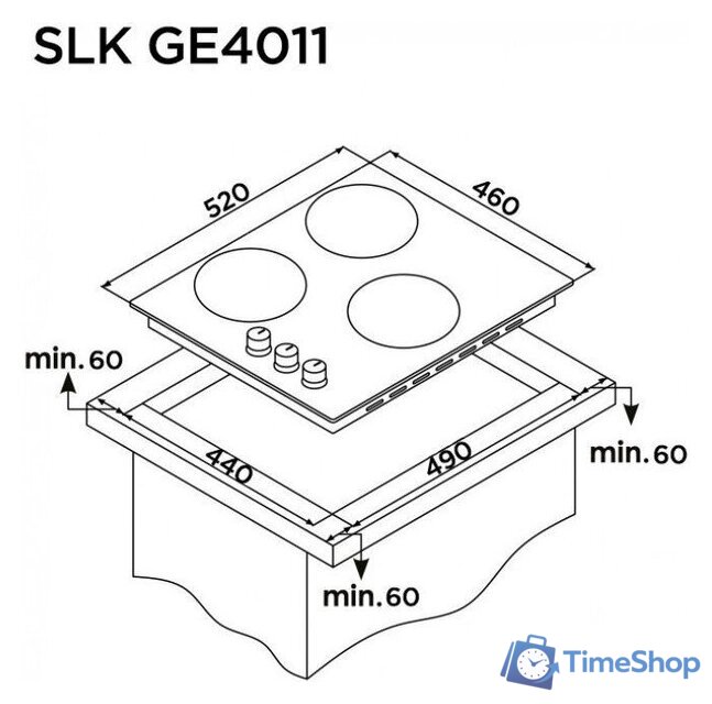 Варочная панель Schaub Lorenz SLK GE4011 - Изображение №6 — Интернет-магазин Time-Shop