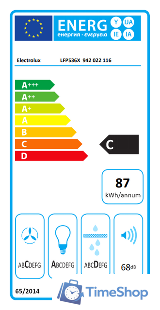 Кухонная вытяжка Electrolux LFP536X - Изображение №5 — Интернет-магазин Time-Shop