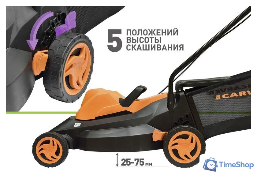 Газонокосилка Carver LME-1840 - Изображение №3 — Интернет-магазин Time-Shop
