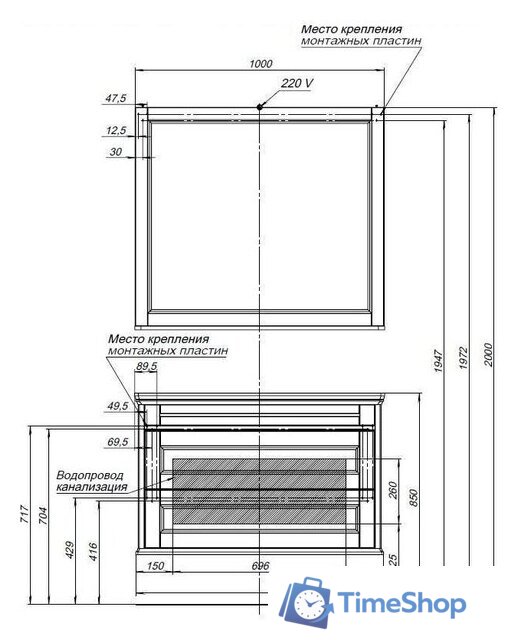  Aquanet Зеркало Бостон М 100 209674 (белый матовый) - Изображение №5 — Интернет-магазин Time-Shop