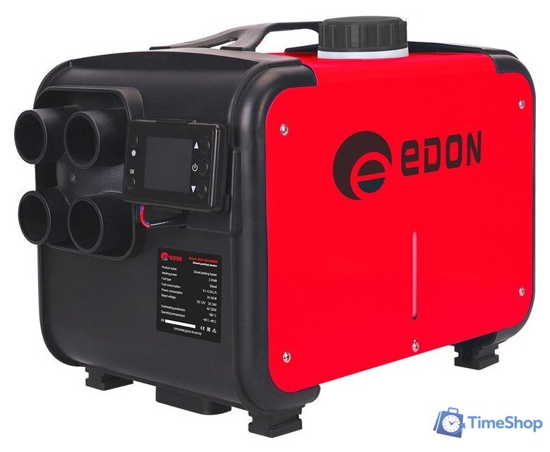 Автомобильная тепловая пушка Edon Smart DHP-12-24/5000 - Изображение №1 — Интернет-магазин Time-Shop
