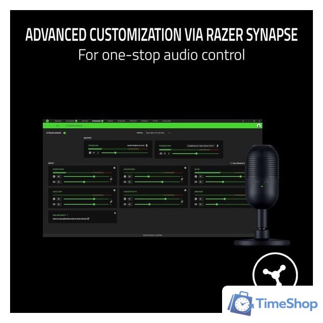 Проводной микрофон Razer Seiren V3 Mini - Изображение №9 — Интернет-магазин Time-Shop