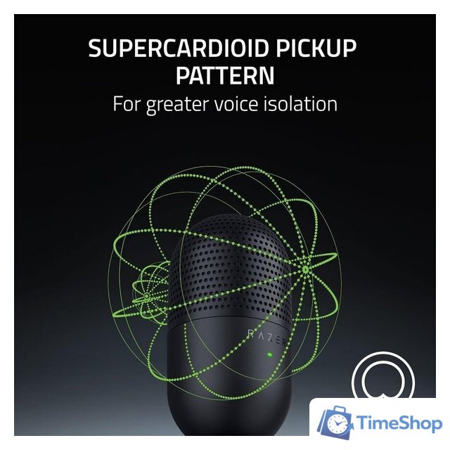 Проводной микрофон Razer Seiren V3 Mini - Изображение №5 — Интернет-магазин Time-Shop