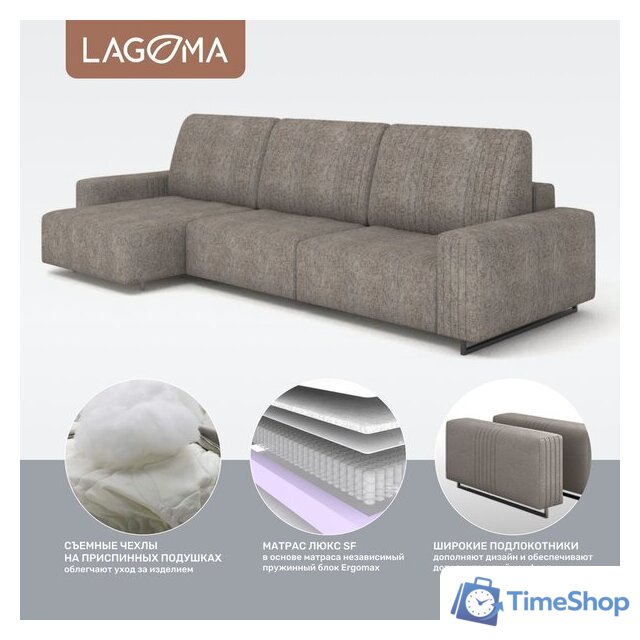 Угловой диван Lagoma Селкеа ШП 1000 + 1000 + оттоманка левый (Elle Russo/черный муар) - Изображение №3 — Интернет-магазин Time-Shop