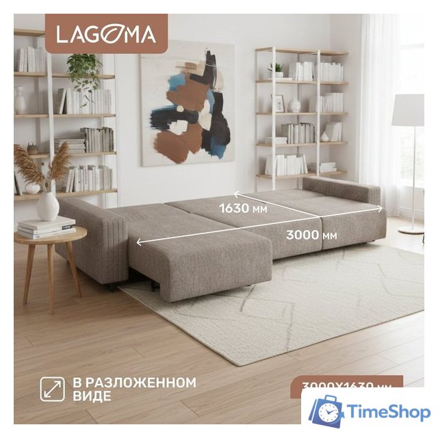 Угловой диван Lagoma Селкеа ШП 1000 + 1000 + оттоманка левый (Elle Russo/черный муар) - Изображение №4 — Интернет-магазин Time-Shop